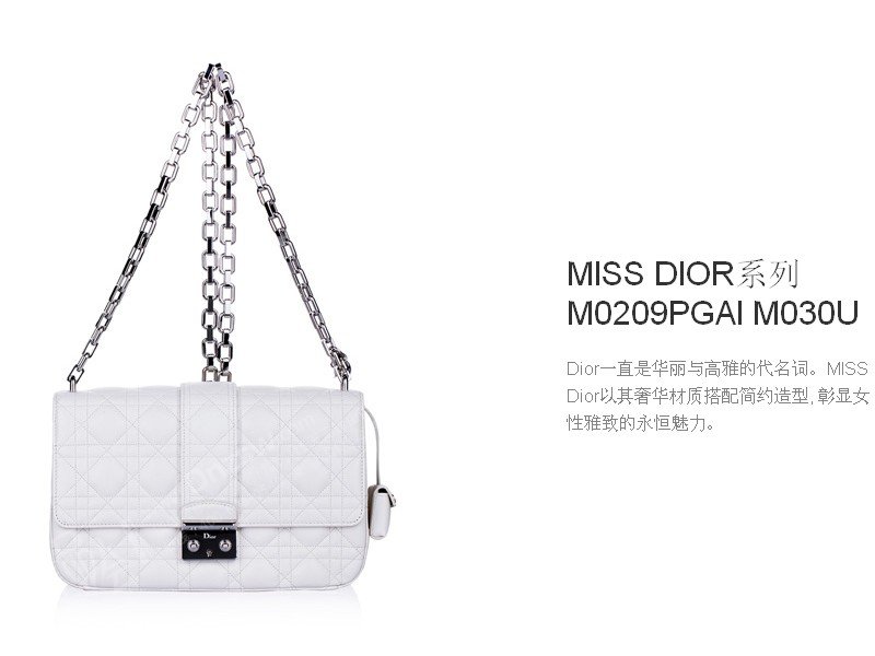 原單迪奧羊皮BORSA MISS DIOR款銀色金屬鏈帶女士小號肩包￥1580.00的图片-高仿迪奧包包DIOR、高仿迪奧女包DIOR