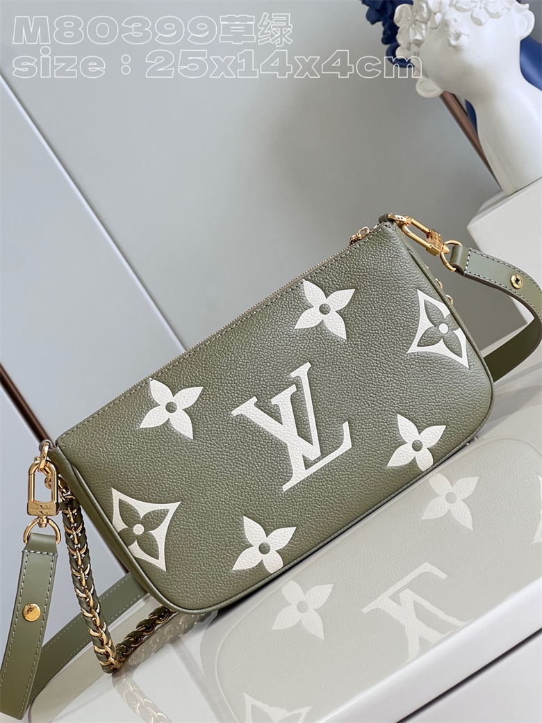 LV單肩斜挎MULTI POCHETTE ACCESSOIRES二合一手袋 M22670老花￥1280.00的图片-高仿LV包包、高仿lv女包